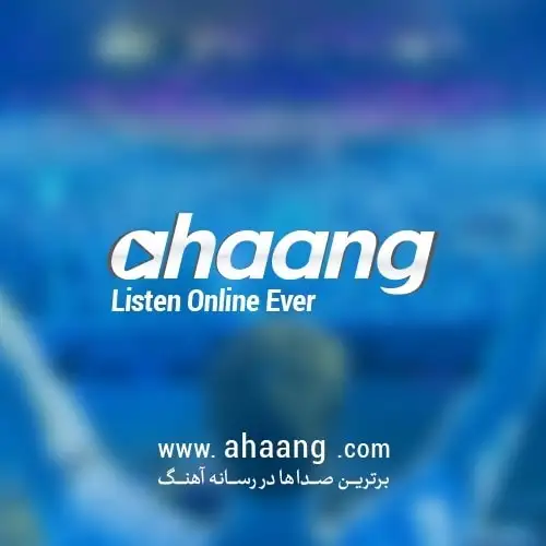 دختر اندیمشکی